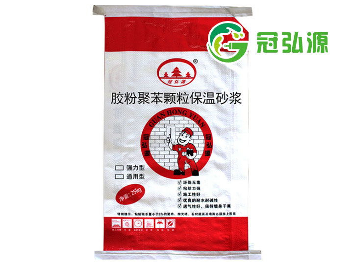 產品名稱
