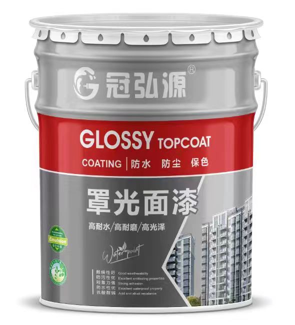 產品名稱