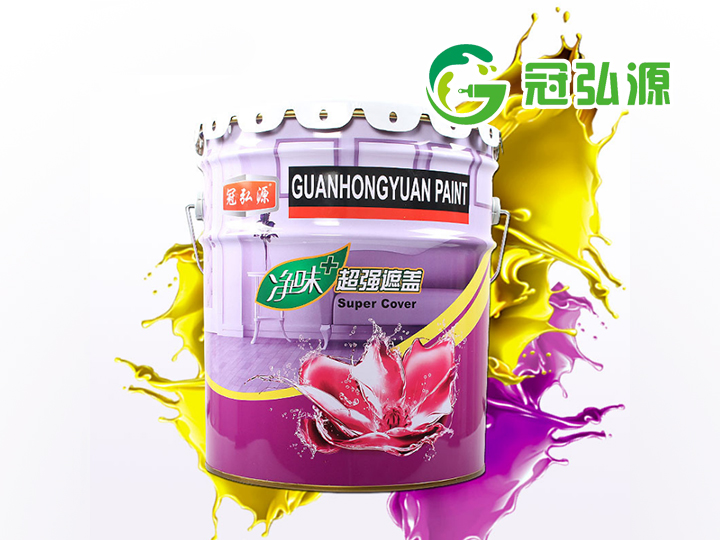 產品名稱