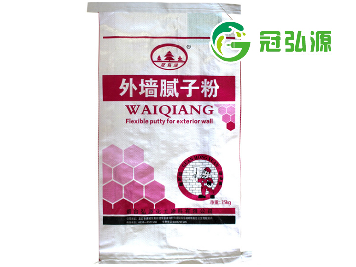 產品名稱