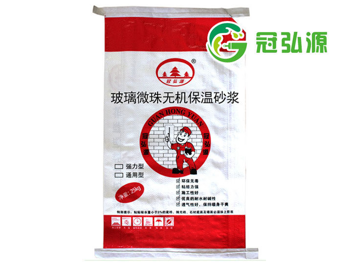 產品名稱